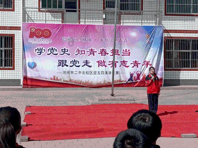 过年对联上联是什么？