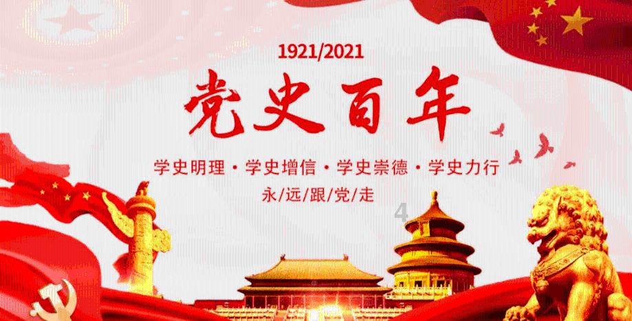 当妹夫怎么向姐夫请教？游戏画面