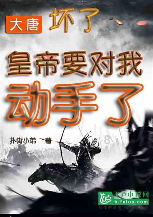 受低温天气影响,黄河山西临汾段封河近30公里