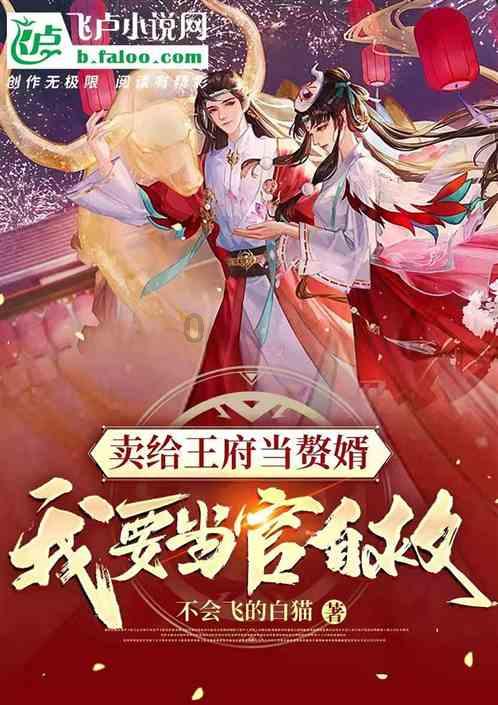 圣灵觉醒